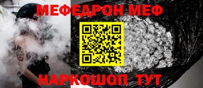 скорость mdpv Кулебаки