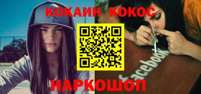 скорость mdpv Кулебаки