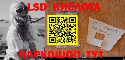 скорость mdpv Кулебаки