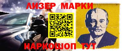 скорость mdpv Кулебаки