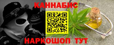 кокаин перу Кумертау