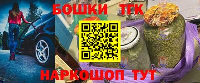скорость mdpv Кулебаки