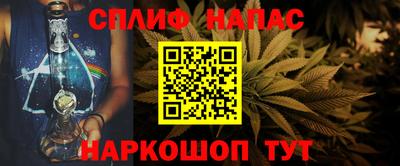 скорость mdpv Кулебаки