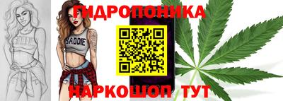 кокаин перу Кумертау