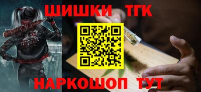 альфа пвп Кунгур