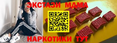 скорость mdpv Кулебаки