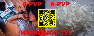 скорость mdpv Кулебаки