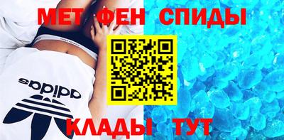 кокаин перу Кумертау