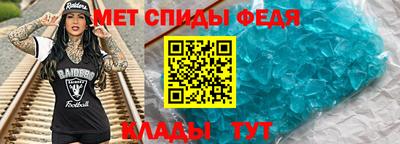 кокаин перу Кумертау