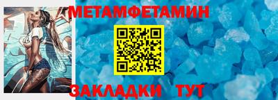скорость mdpv Кулебаки