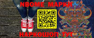 скорость mdpv Кулебаки