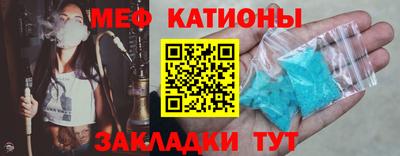 скорость mdpv Кулебаки