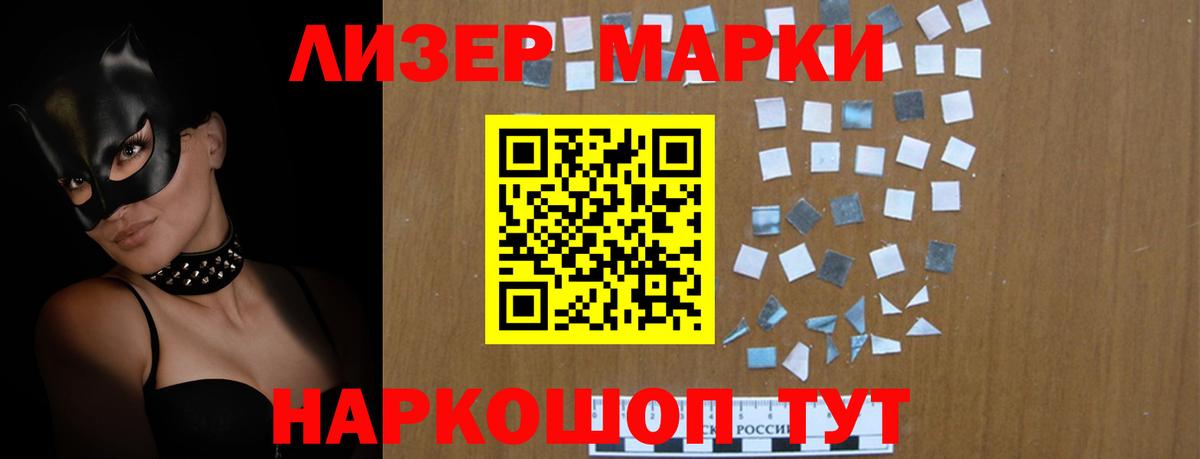 Калуга  LSD-25 экстази кислота  Лсд 25 экстази ecstasy  Вход с VPN 