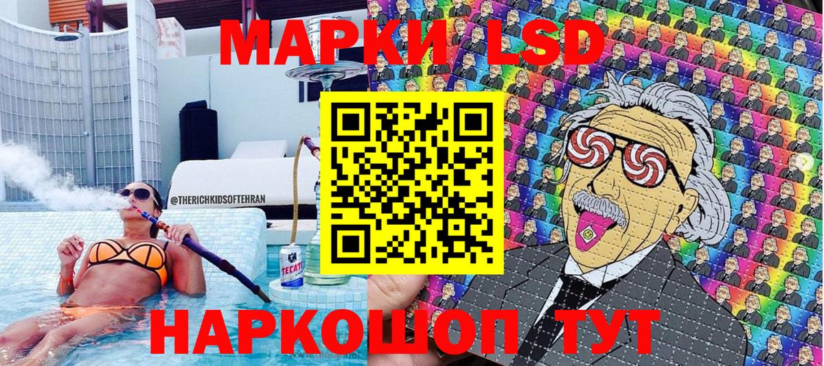 Марки N-bome  Вход с VPN  наркошоп  Марки N-bome 1,5мг  Марки N-bome 1,5мг  Калуга 